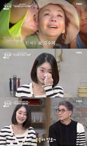 빅데이터