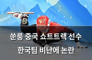 인공지능