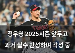 검색엔진최적화