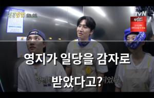인공지능