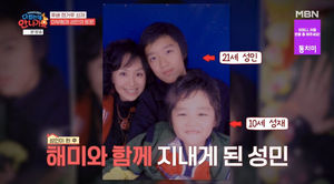 인공지능