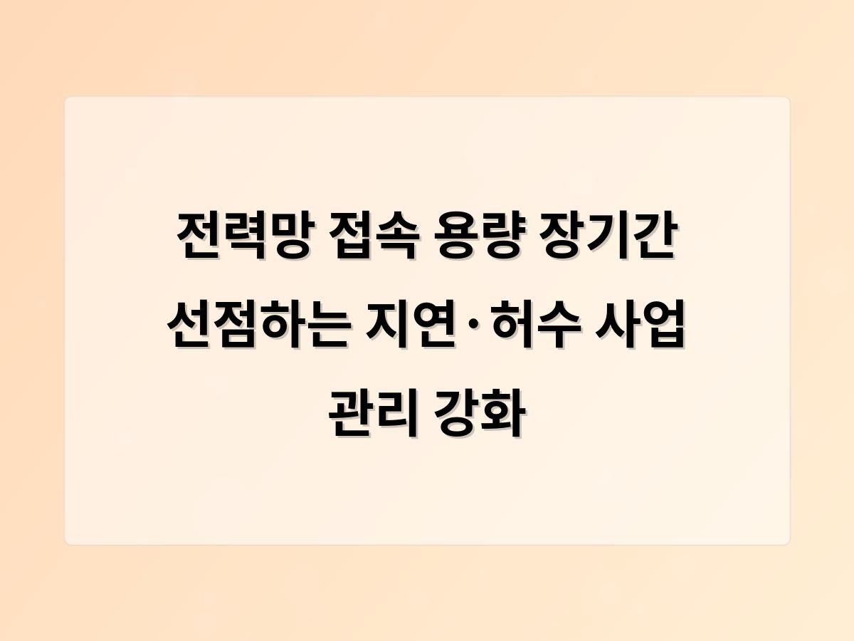 디알소프트 홈페이지제작