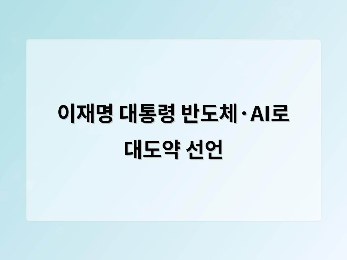 디알소프트 홈페이지제작