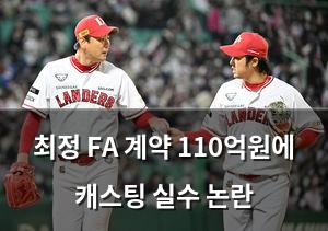 인공지능