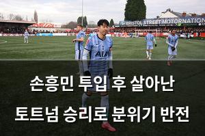 머신러닝