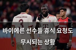 머신러닝