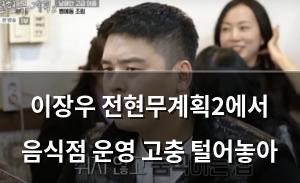 네이버SEO