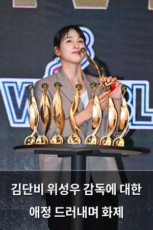 빅데이터