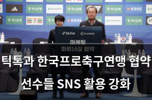 인공지능