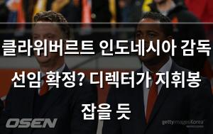 백링크
