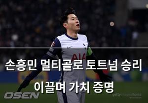 인공지능