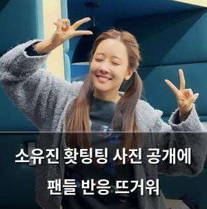 구글SEO
