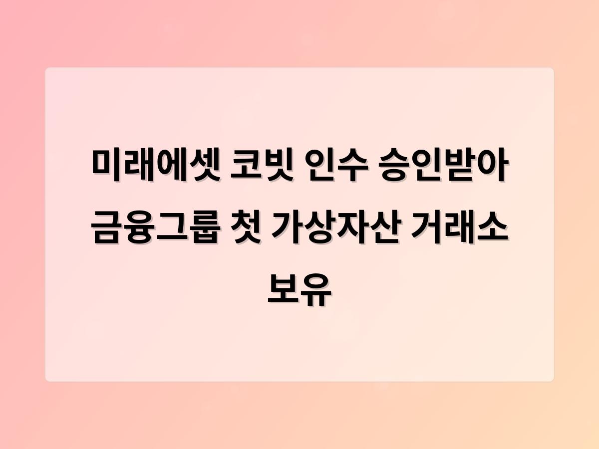 디알소프트 홈페이지제작