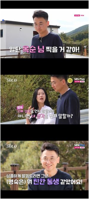 빅데이터