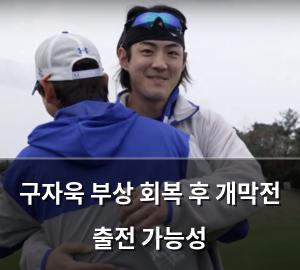 네이버SEO