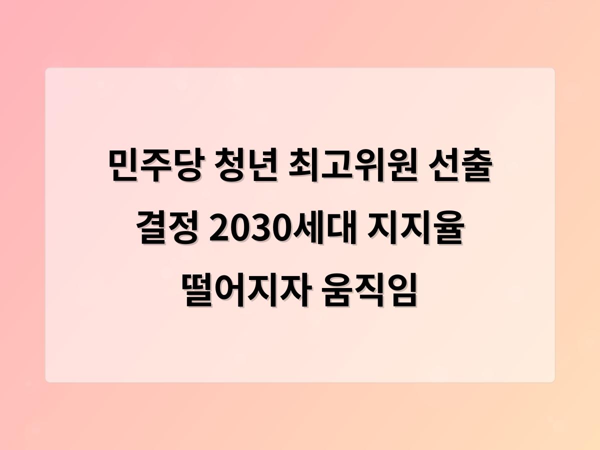홈페이지제작