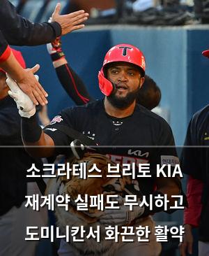 빅데이터