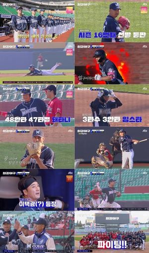 빅데이터
