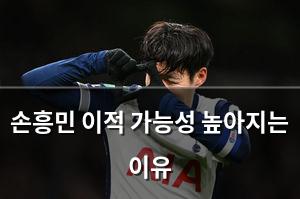 머신러닝