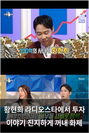 네이버SEO