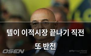 네이버SEO