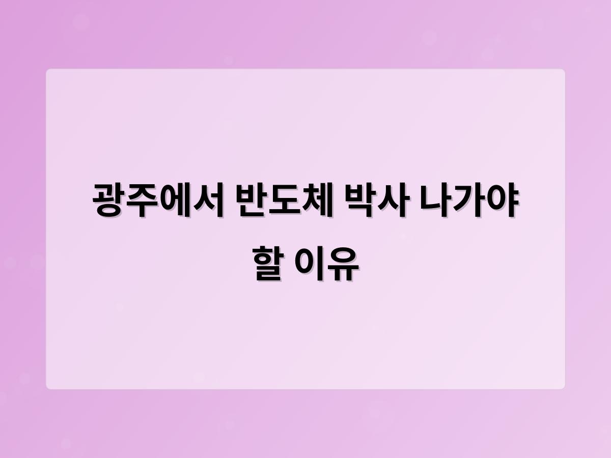 홈페이지제작
