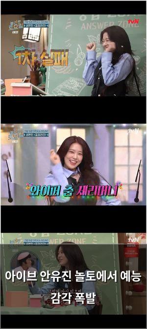 인공지능