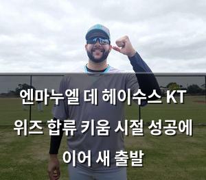 빅데이터