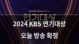 빅데이터
