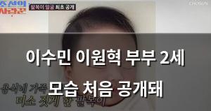 머신러닝