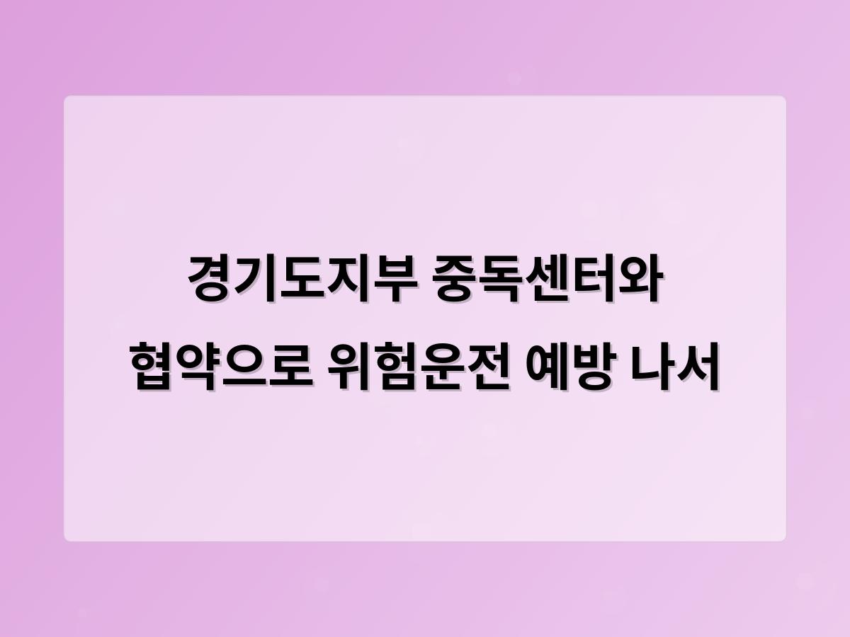 백링크