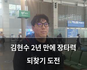 네이버SEO