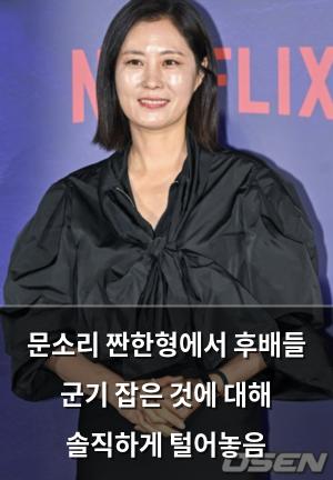 검색엔진최적화