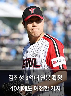 네이버SEO