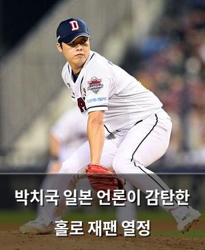 백링크