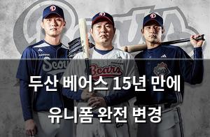 빅데이터