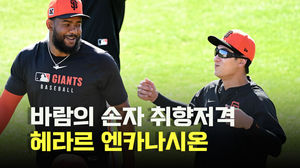 구글SEO