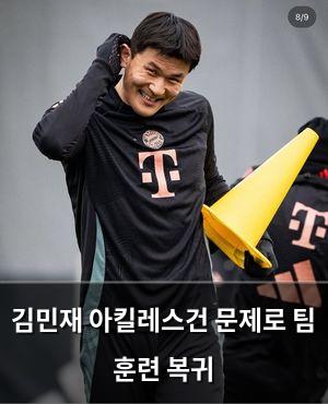 빅데이터