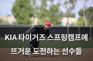 빅데이터