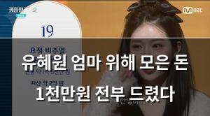 빅데이터