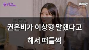 빅데이터