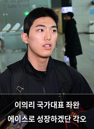 구글SEO