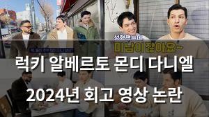 머신러닝
