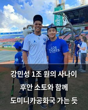 빅데이터