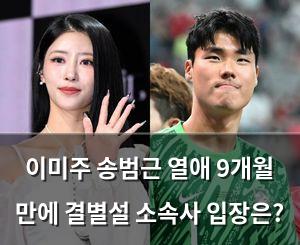 검색엔진최적화