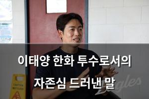 검색엔진최적화