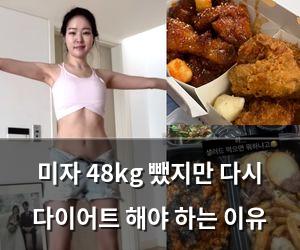 빅데이터