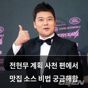 백링크