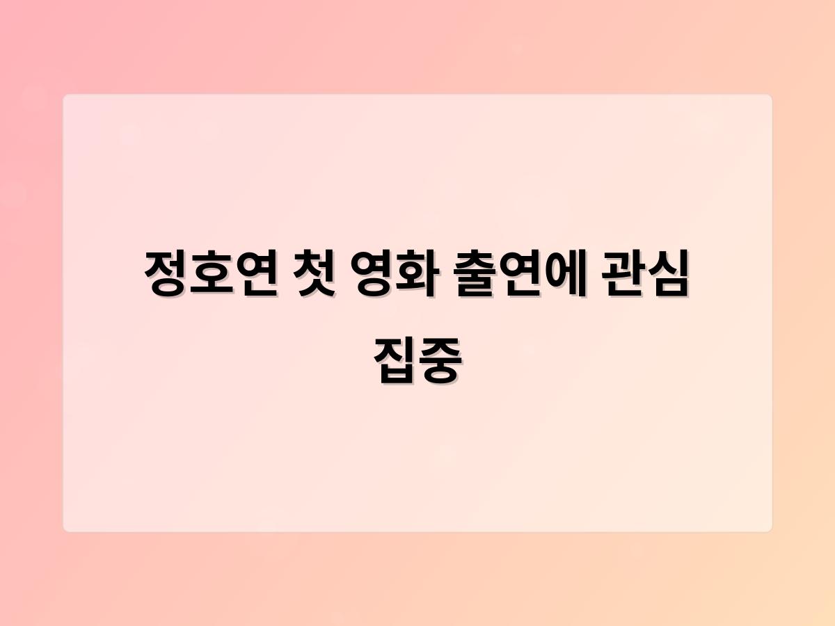 홈페이지제작