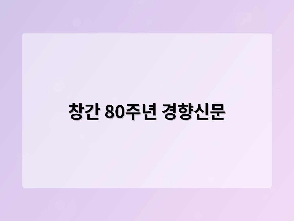 디알소프트 홈페이지제작